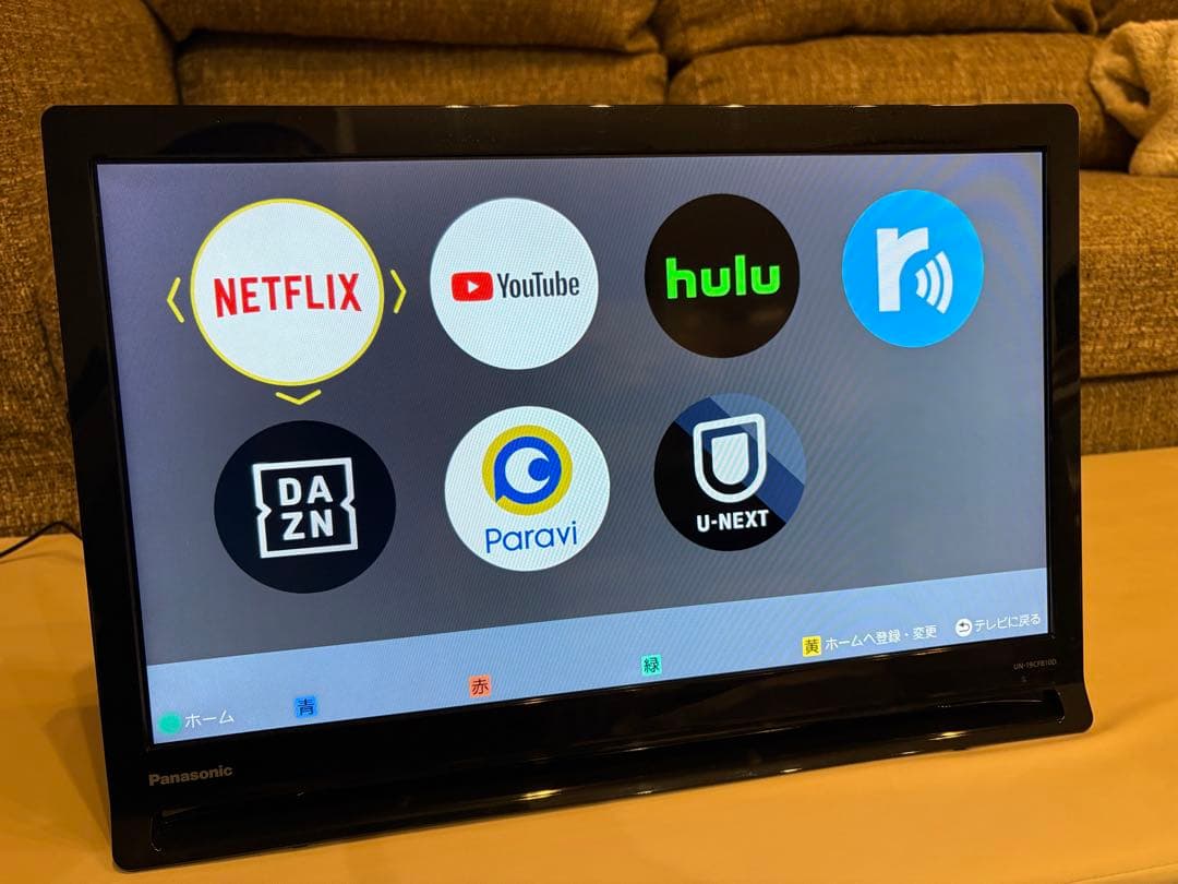 Panasonic　プライベートビエラ　UN-19CFB10D