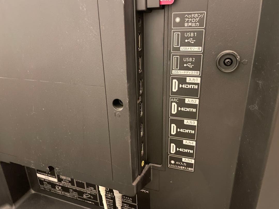 SHARP AQUOS 4T-C60AM1 60型テレビ　2019年製