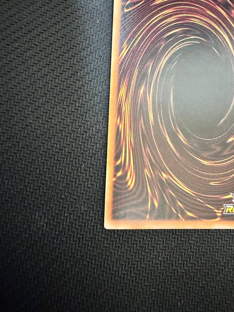 遊戯王ラッシュデュエル　メテオブラックドラゴン　オーバーラッシュレア