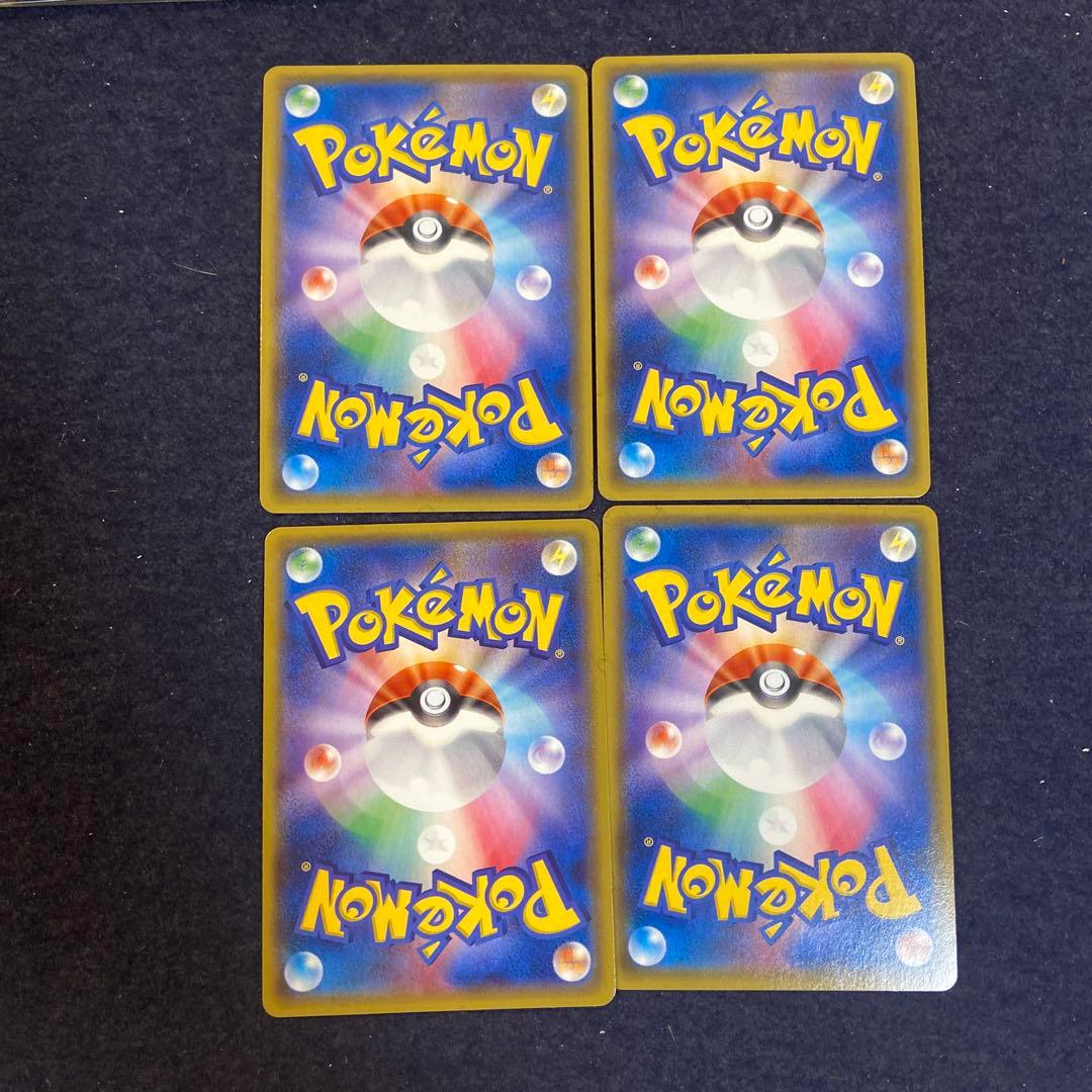 ゲンシグラードンEX RR XY5 ガイアボルケーノ 040/070