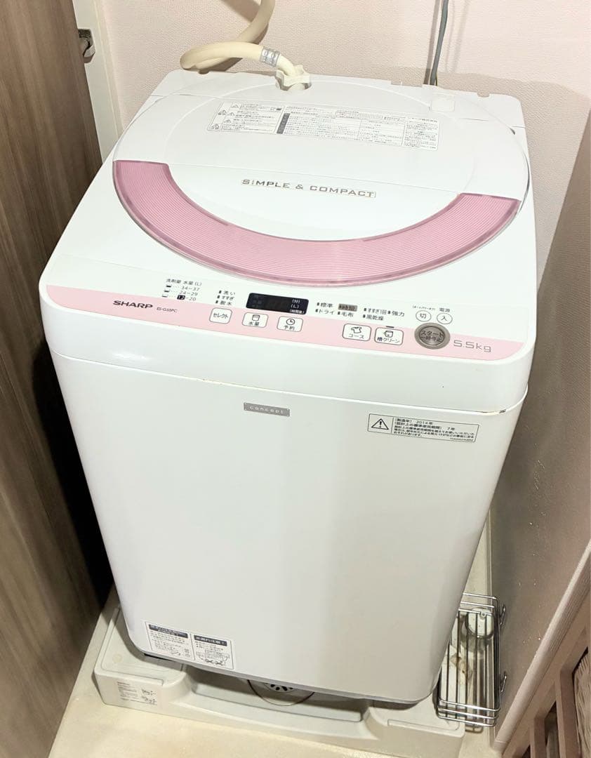 洗濯機 SHARP ES-G55PC 　シャープ5.5kg★たのメル便発送★