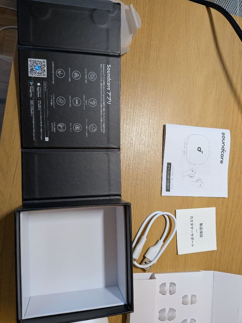 Soundcore Liberty 4 Pro ワイヤレスイヤホン