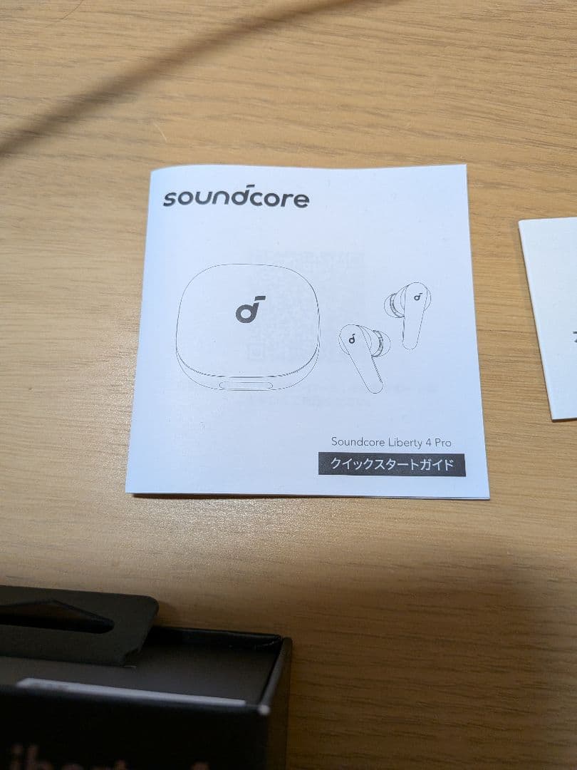 Soundcore Liberty 4 Pro ワイヤレスイヤホン