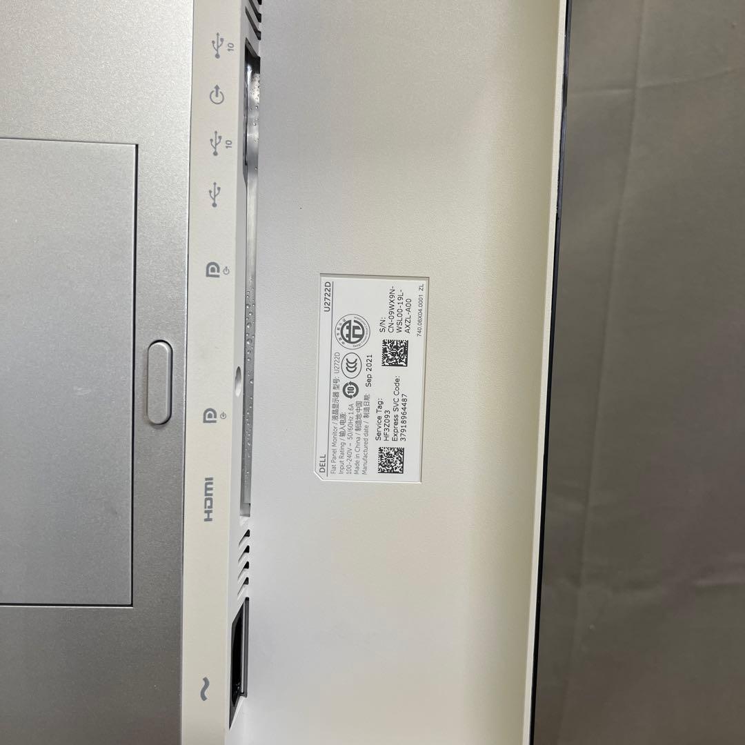 訳ありDELL U2722DE 27インチモニター　回転機能