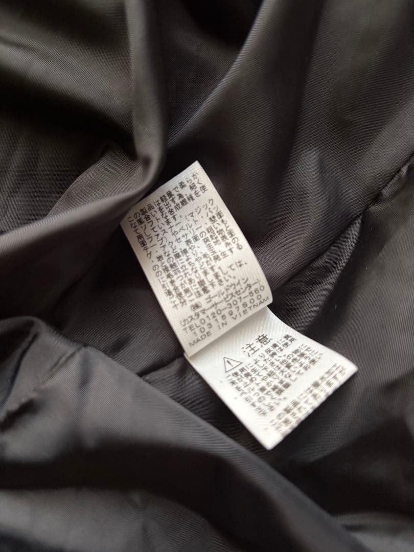 美品ノースフェイスシェルブランケットTHE NORTHFACEフットマフ抱っこ紐