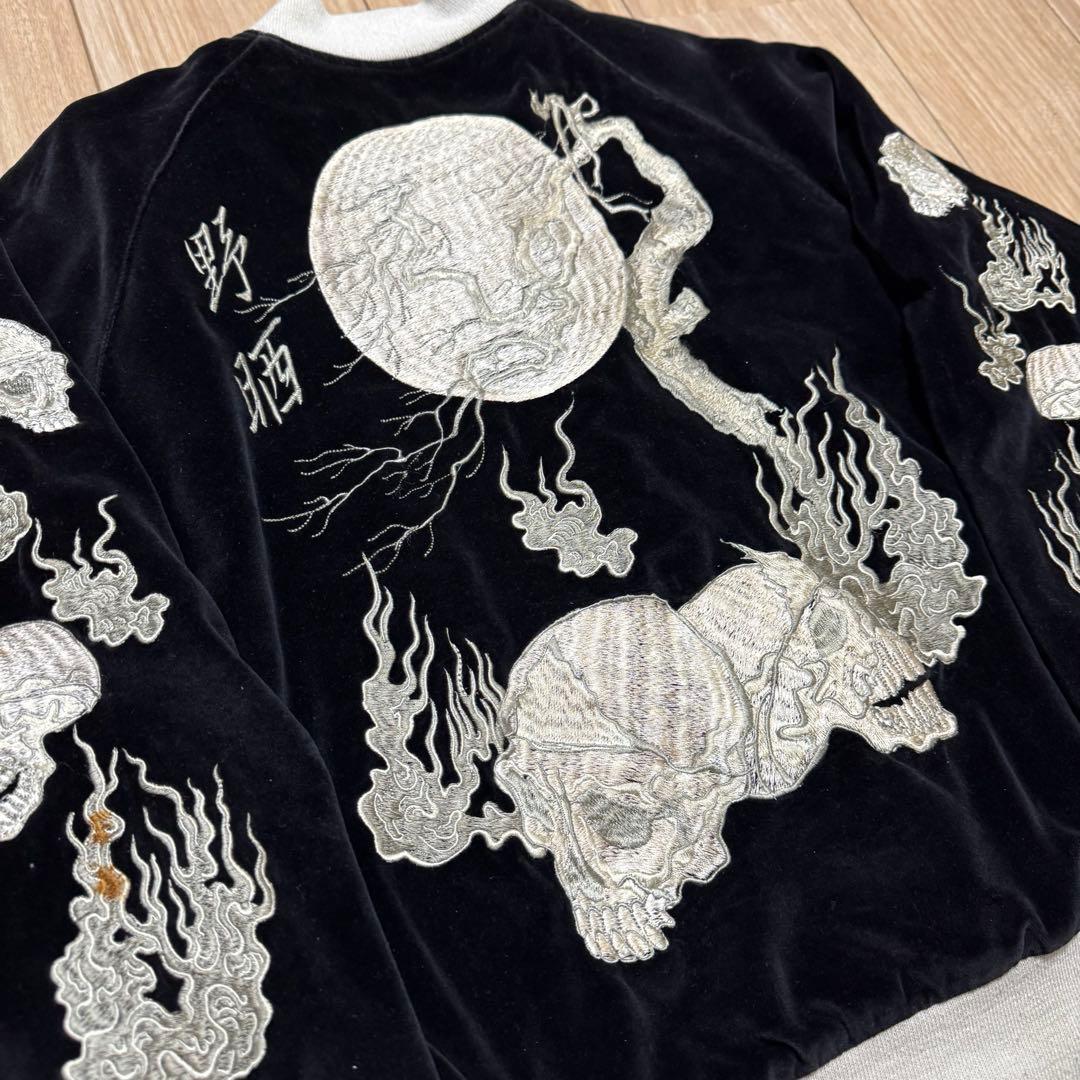 Back Street Crawler 日本別珍 スカジャ ン限定 2面使