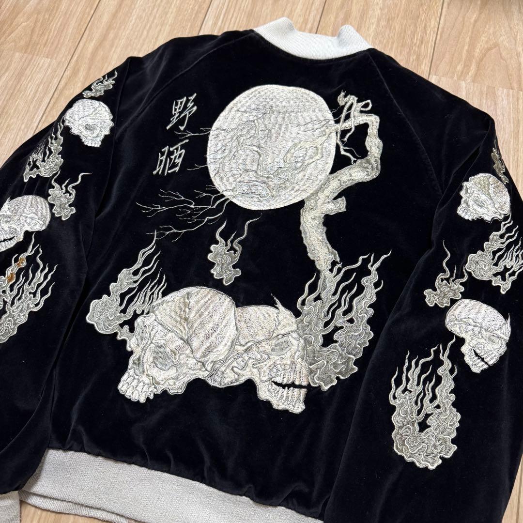 Back Street Crawler 日本別珍 スカジャ ン限定 2面使