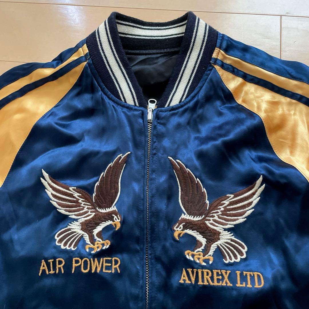 超美品！AVIREX リバーシブル スカジャン アヴィレックス ベトジャン