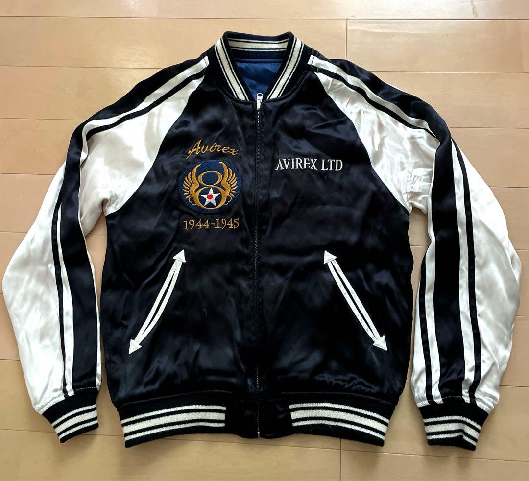 超美品！AVIREX リバーシブル スカジャン アヴィレックス ベトジャン
