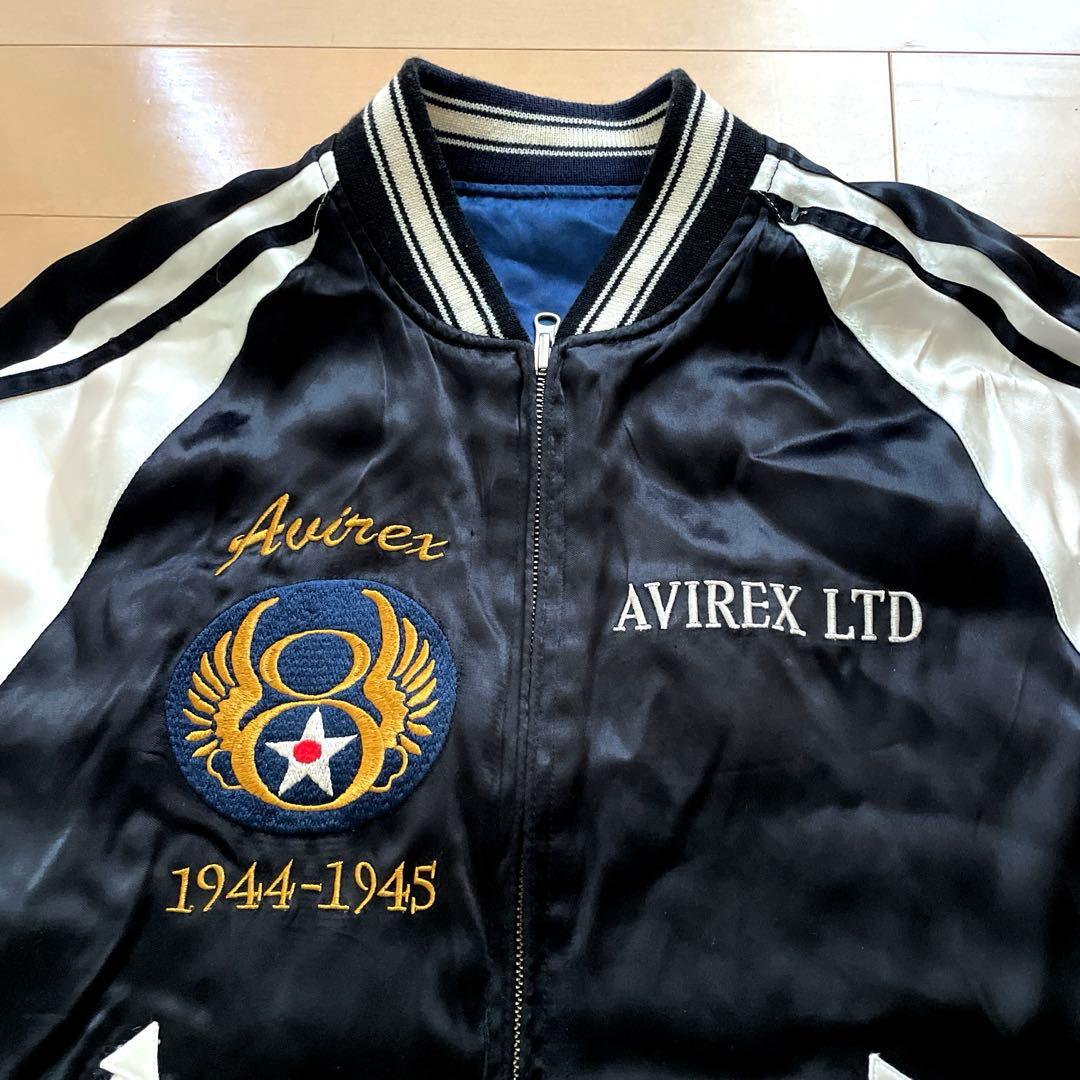 超美品！AVIREX リバーシブル スカジャン アヴィレックス ベトジャン
