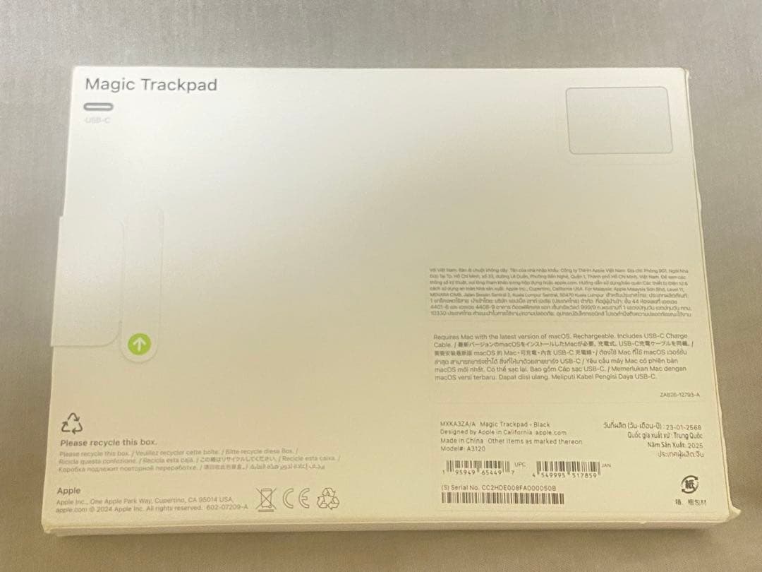 Magic Trackpad MXKA3ZA/A [ブラック]