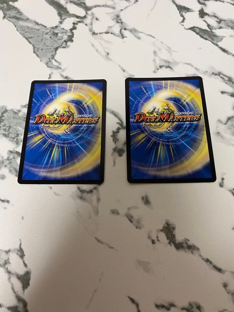 デュエマ デュエルマスターズ 真気楼と誠偽感の決断 シークレット