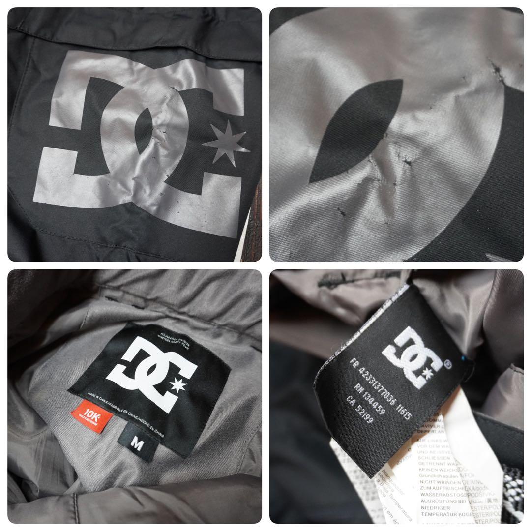 DC Shoes ディーシー シューズ スノーボードウェア 上下セット　Mサイズ