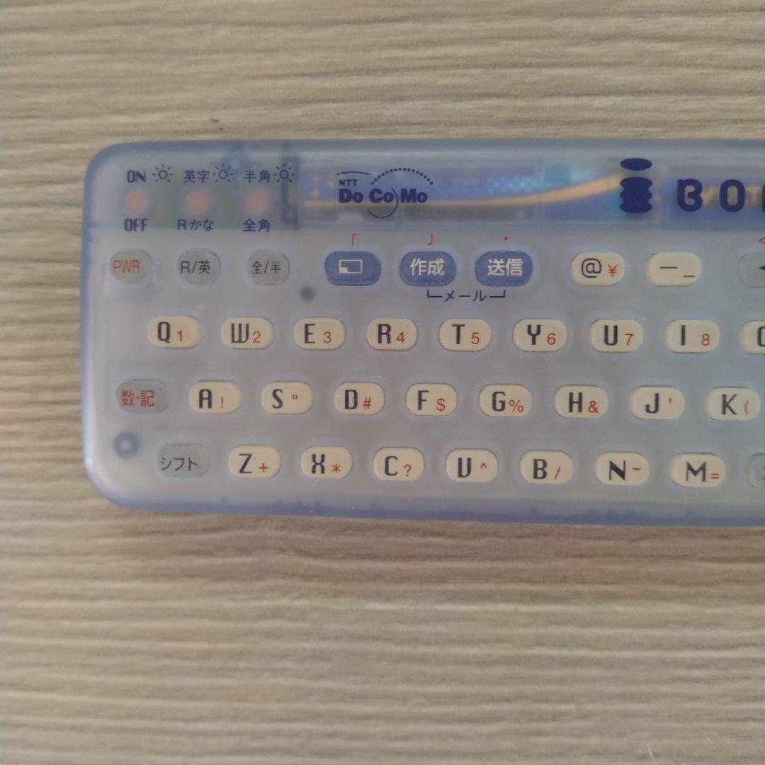 これ使ってました。ｉボード　P001 ムーバ用の簡易キーボードです。