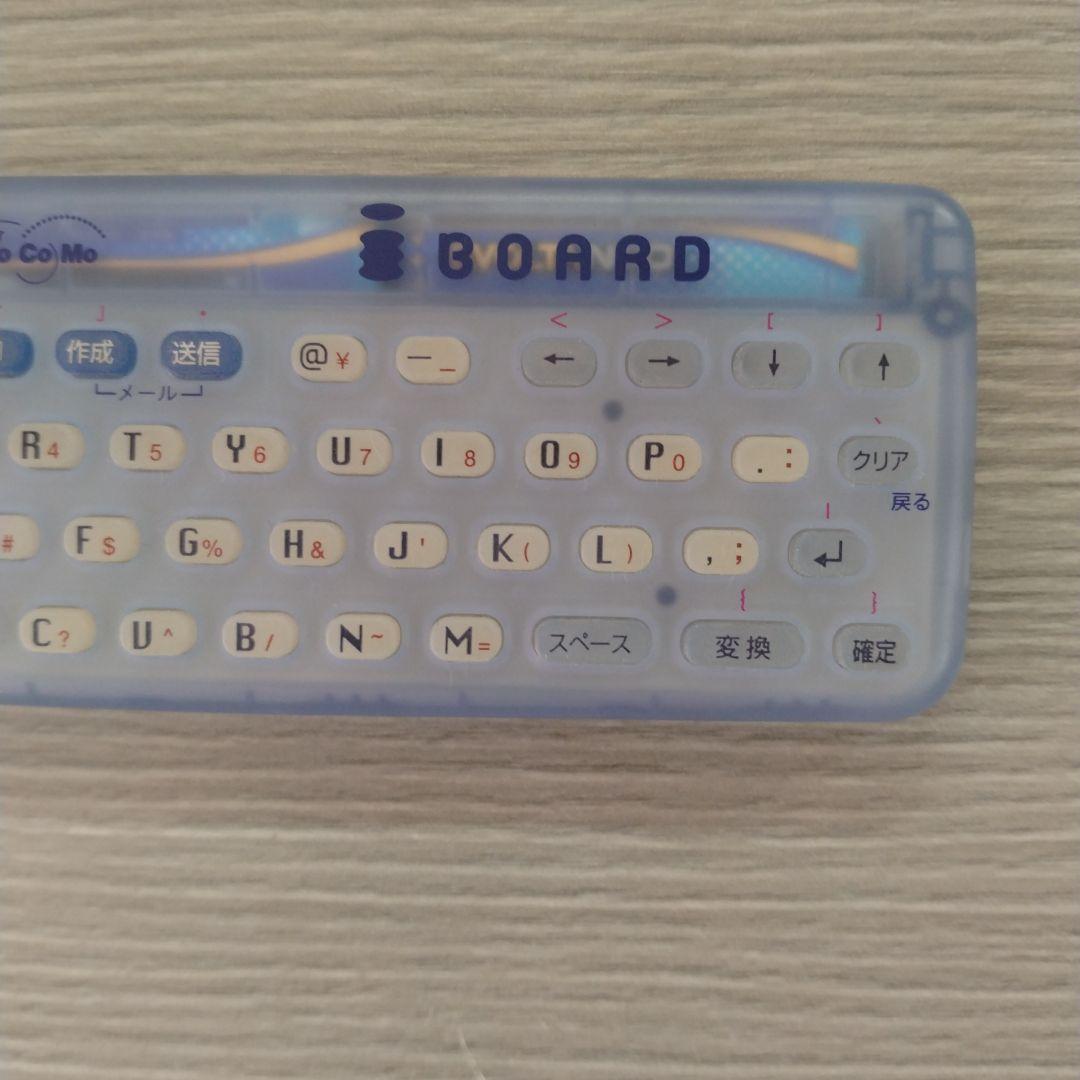 これ使ってました。ｉボード　P001 ムーバ用の簡易キーボードです。