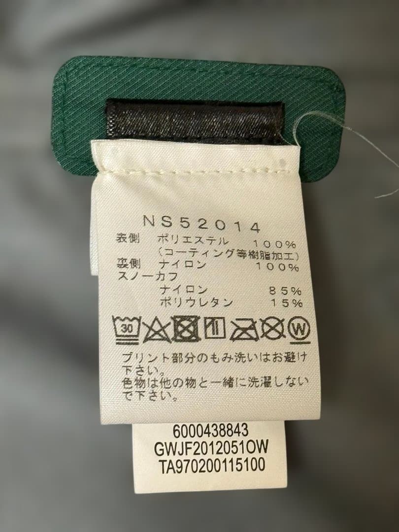 ★THE NORTH FACE★フューチャーライトブリガンディンジャケット M