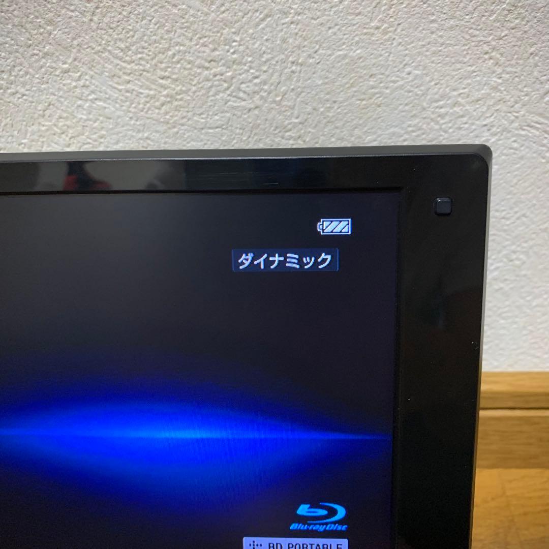 バッテリー良好！ SONY ポータブル ブルーレイプレーヤー BDP-SX910