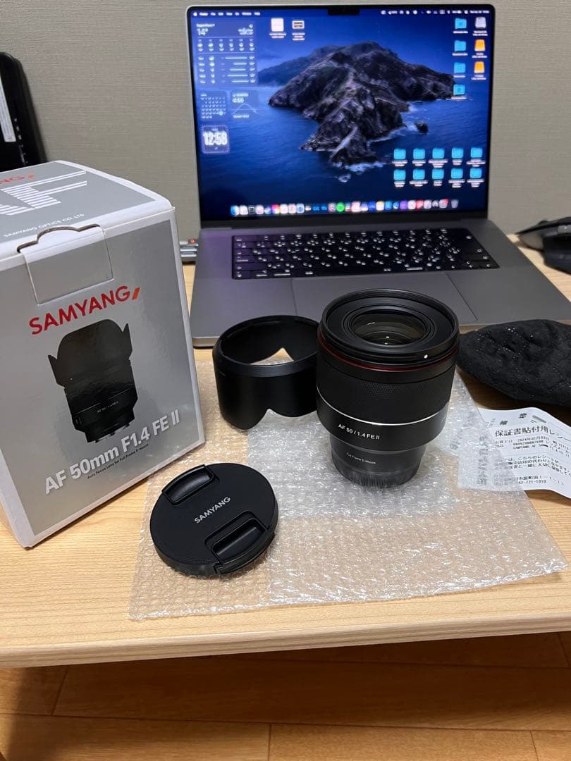 50mm f/1.4 GM や 50mm f/1.2 GMの素晴らしい代替品