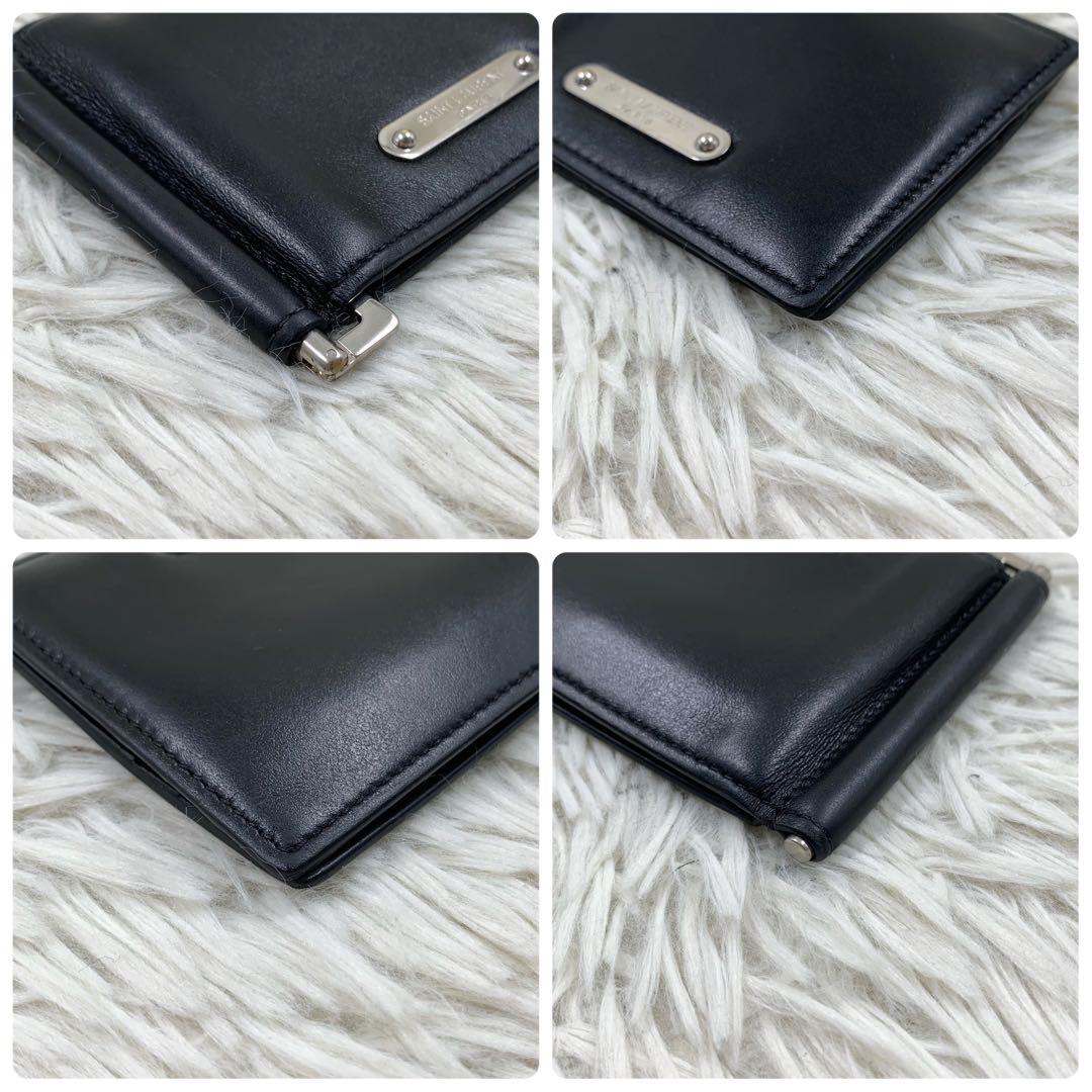 【✨極美品✨】 サンローラン マネークリップ シルバーロゴ レザー ブラック