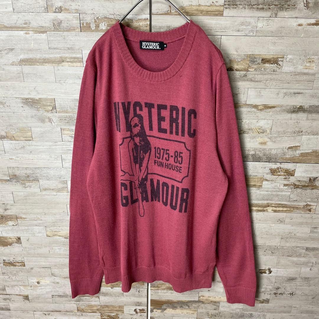 3404 U【美品・希少モデル】ヒステリックグラマー☆ヒスガール ニット ピンク