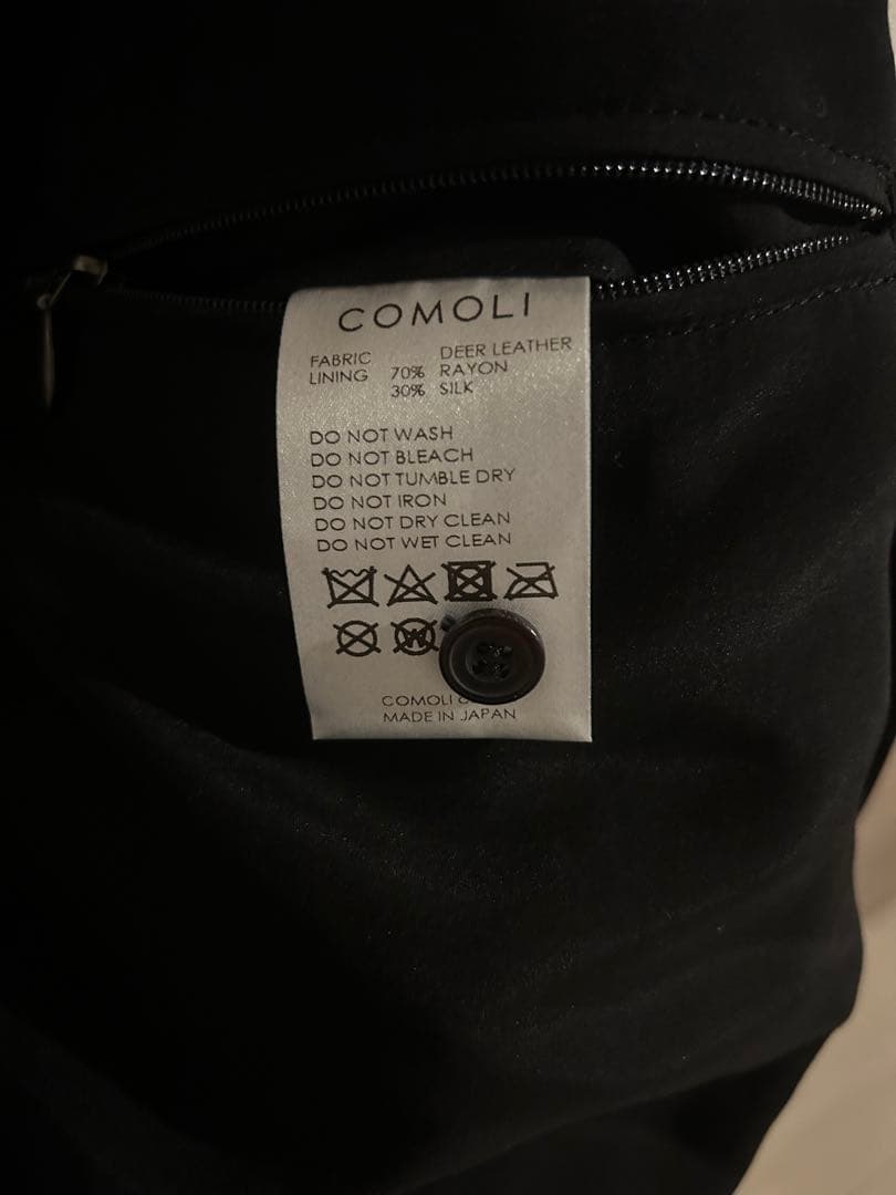 COMOLI レザーシャツ