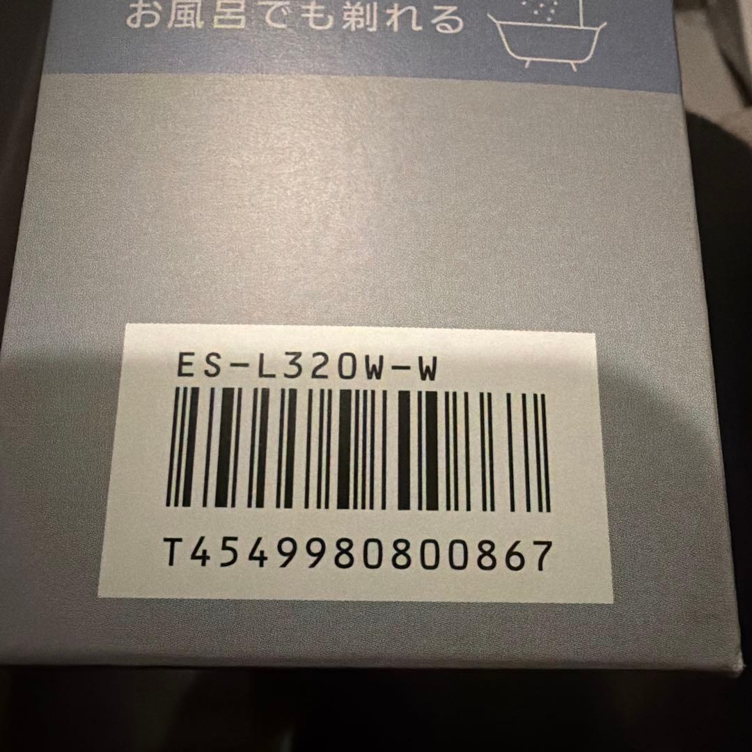 Panasonic メンズ電気シェーバー ES-L320W-W