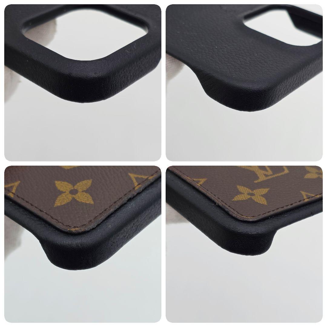 ルイヴィトン iPhone13 ProMax ケース モノグラム