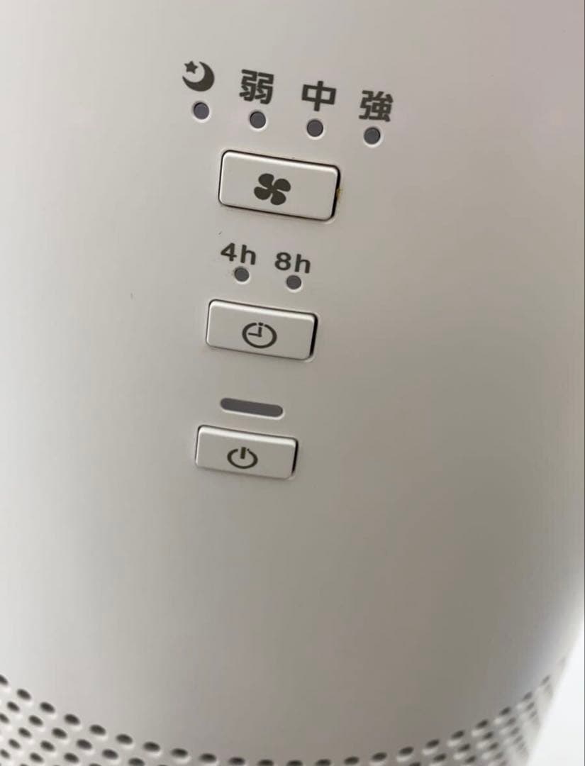 ホワイト 空気清浄機 HEPAフィルター