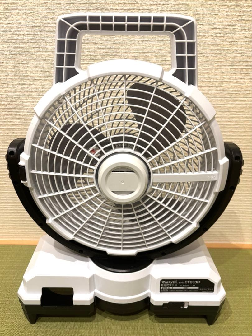 マキタ コードレスファン CF203D ACアダプター付き。