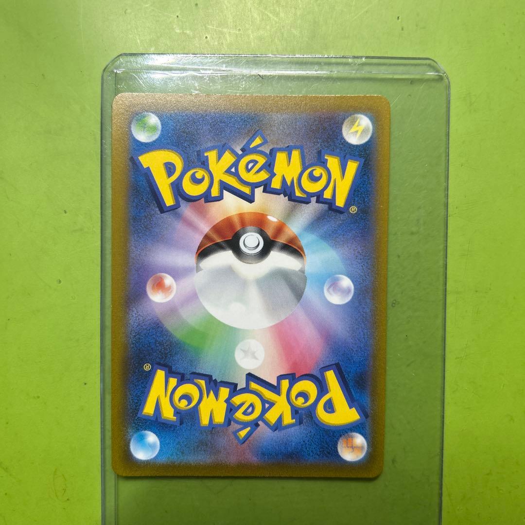 オリジンパルキアVSTAR UR S12a VSTARユニバース