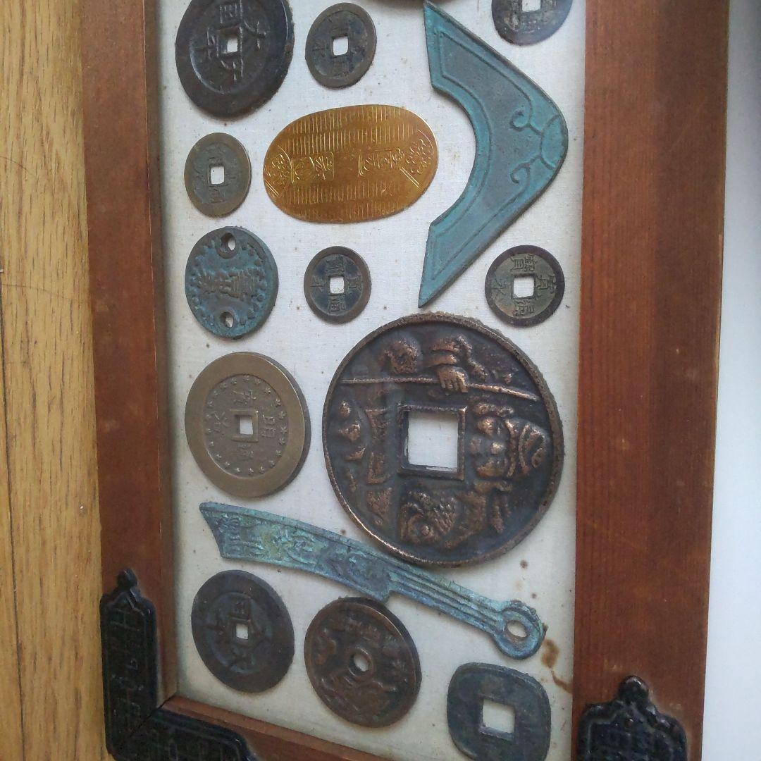 古銭 小判 絵銭 額入り 壁掛