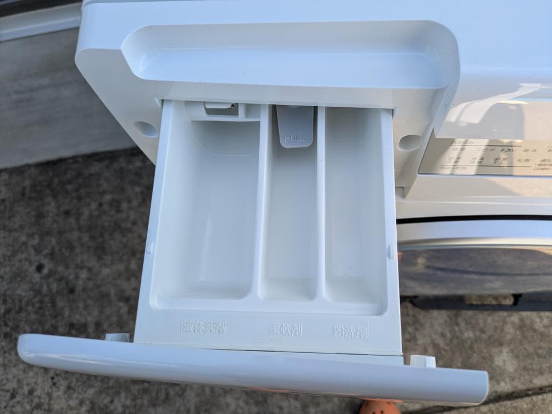 60027　ドラム式洗濯機 ニトリ　ND100KL1WH　2025年製