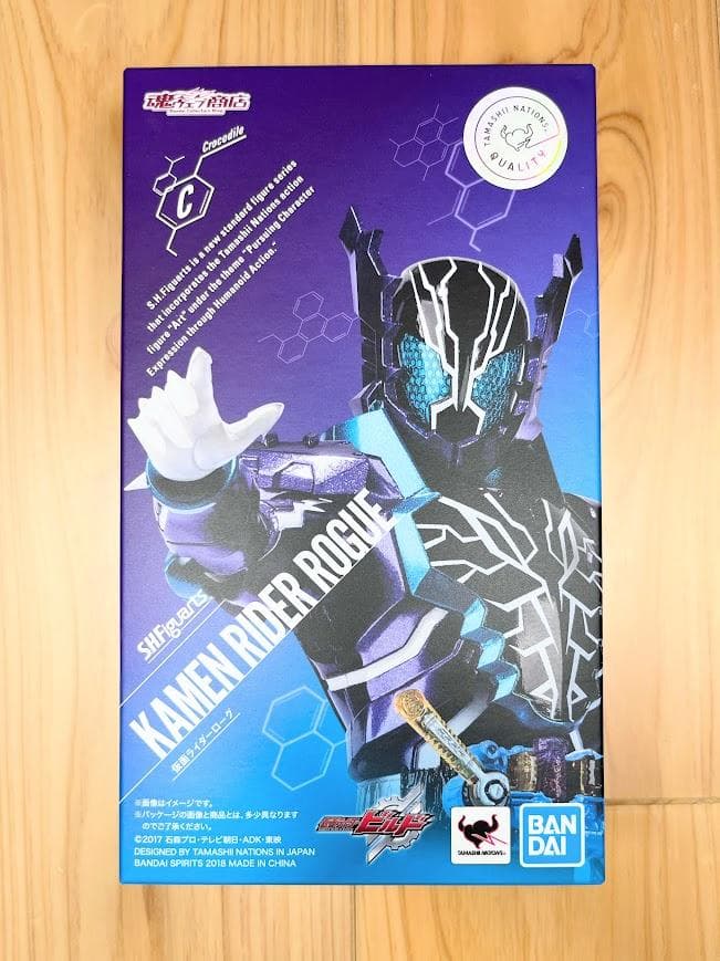 【美品】　S.H.Figuarts　仮面ライダーローグ