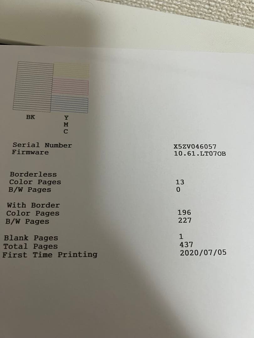 EPSON EW-M630TW プリンター