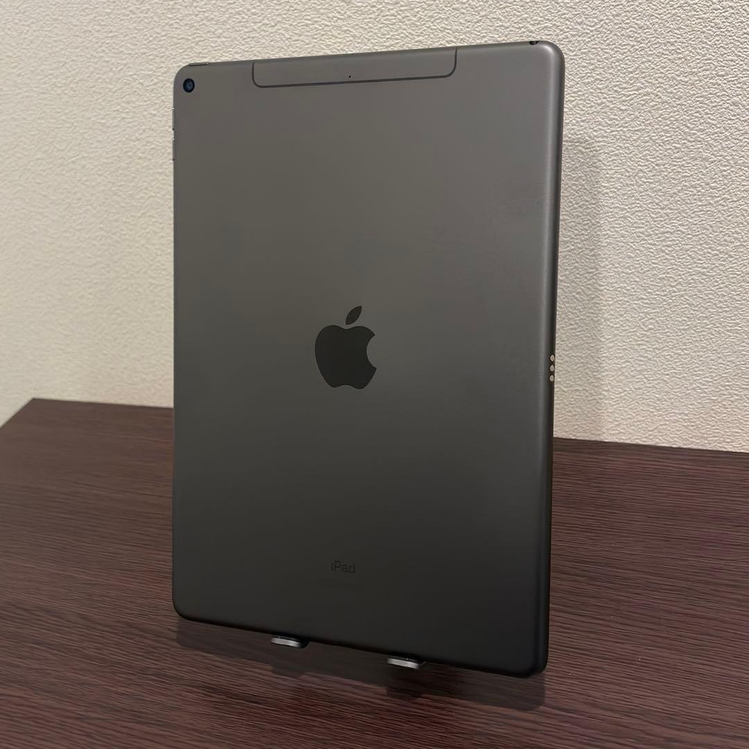 iPad Air (第3世代）256GB Wi-Fi+cellular