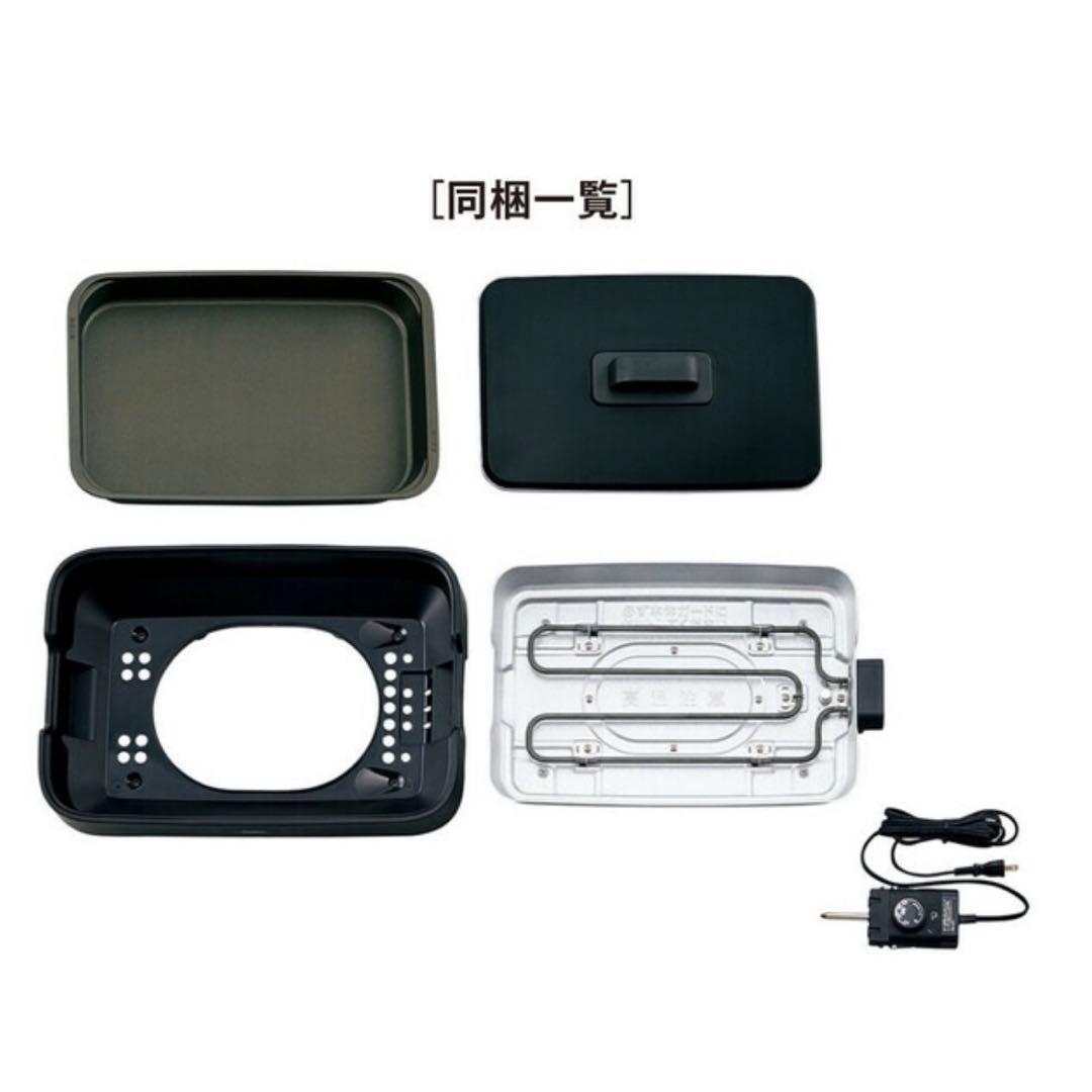 【象印】ホットプレートやきやき EA-KB-BA