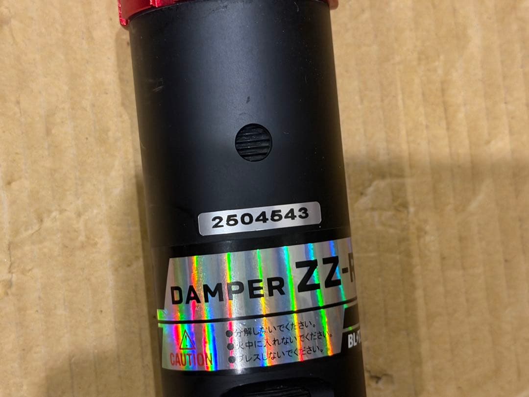 ブリッツ ダンパー ZZ-R フルタップ式 車高調 ハリアー/RAV4