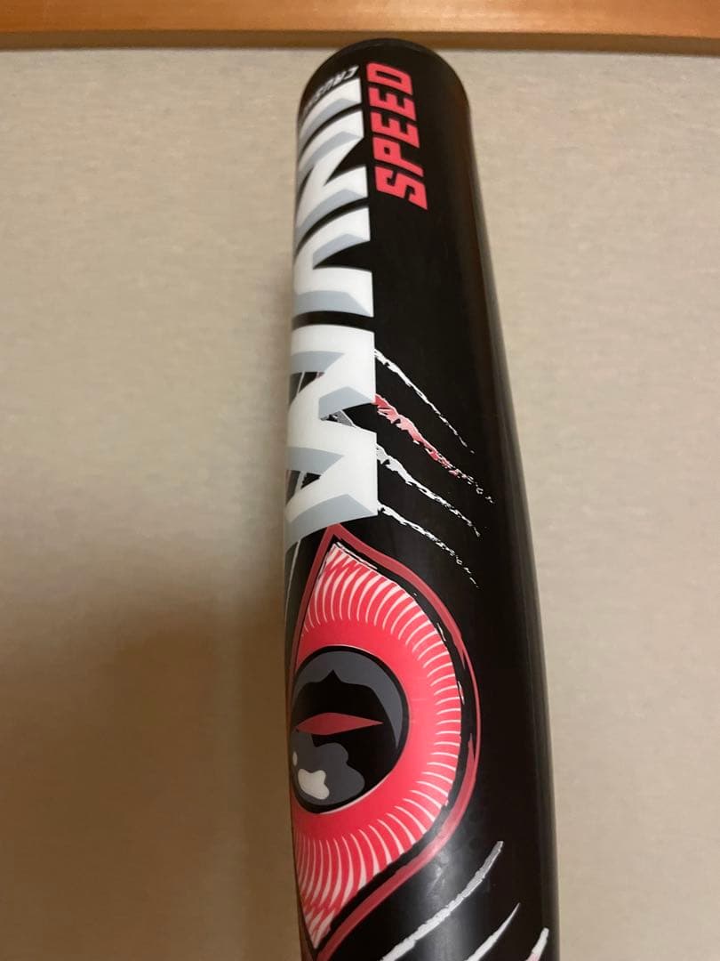 赤ワニ　84cm710g一般軟式バット