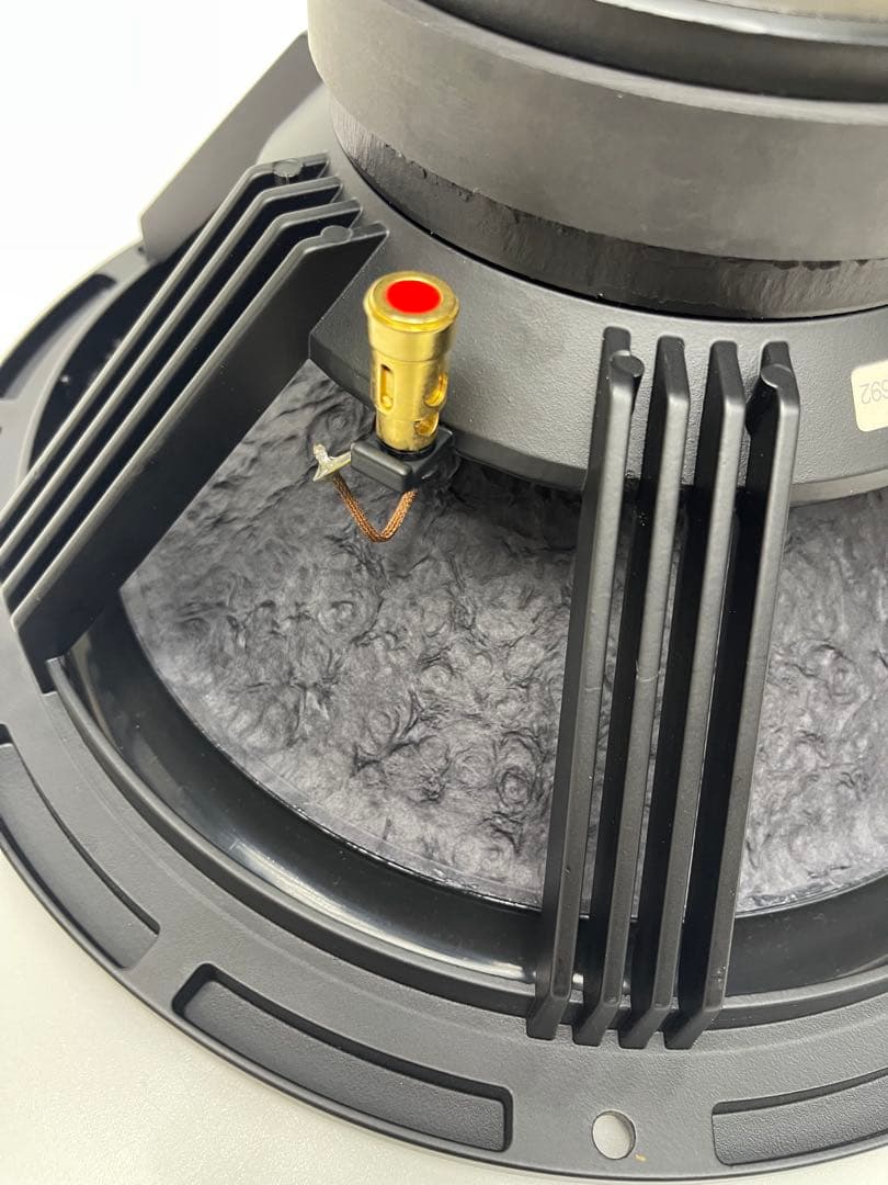 McIntosh MS469 30cm 400W 4Ω