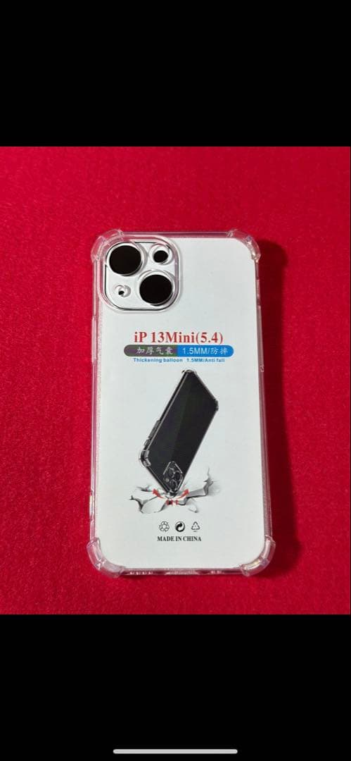 【4091】iPhone 13MINI ブルー 128GB simフリー