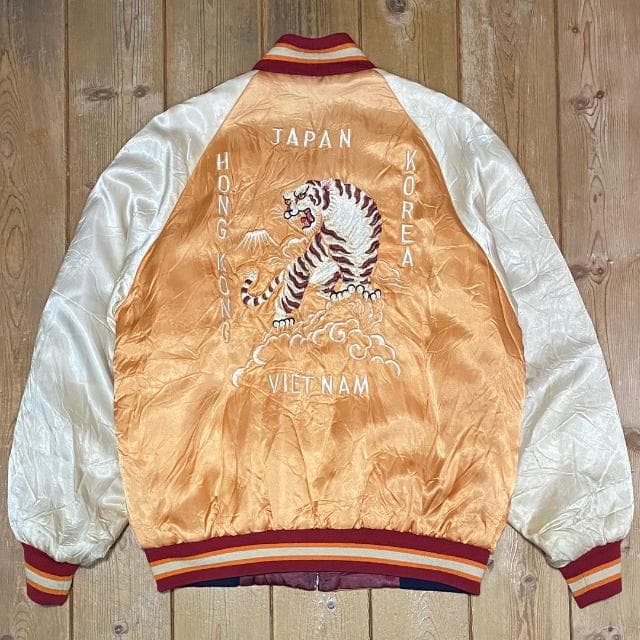 90's Pink Dragon ピンクドラゴン リバーシブル スカジャン L