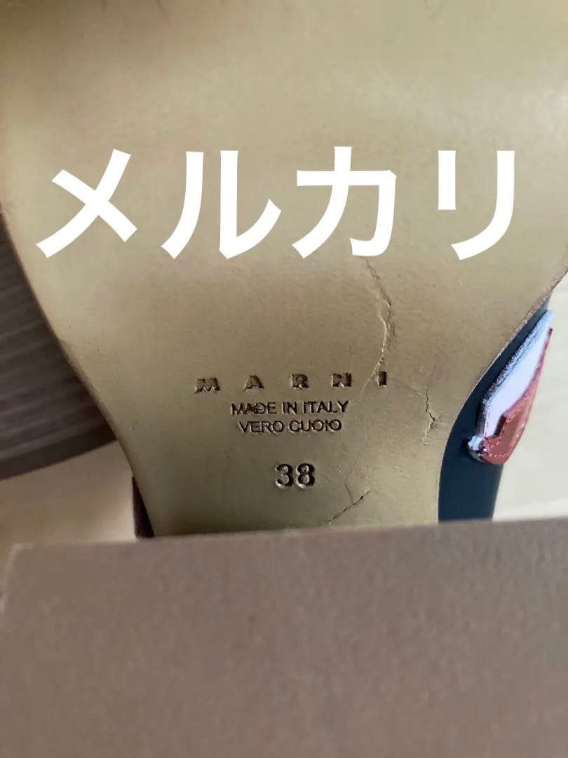 MARNI モカシンシューズ　新品　マルニ