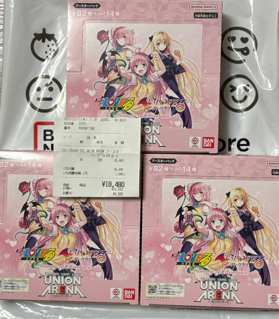 UNION ARENA ToLOVEる 未開封 3箱セット とらぶる ユニアリ
