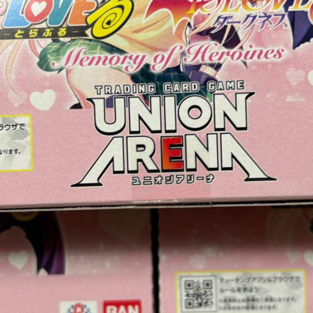 UNION ARENA ToLOVEる 未開封 3箱セット とらぶる ユニアリ