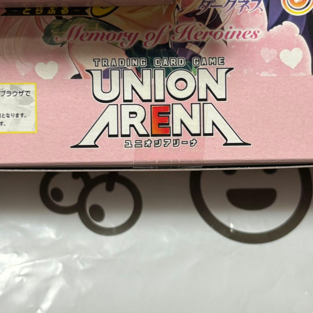 UNION ARENA ToLOVEる 未開封 3箱セット とらぶる ユニアリ