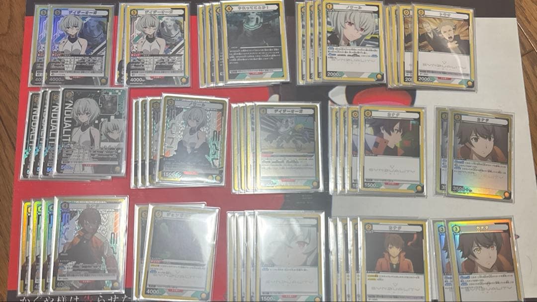 SYNDUALITY Noir 黄色 デイジーオーガ デッキ