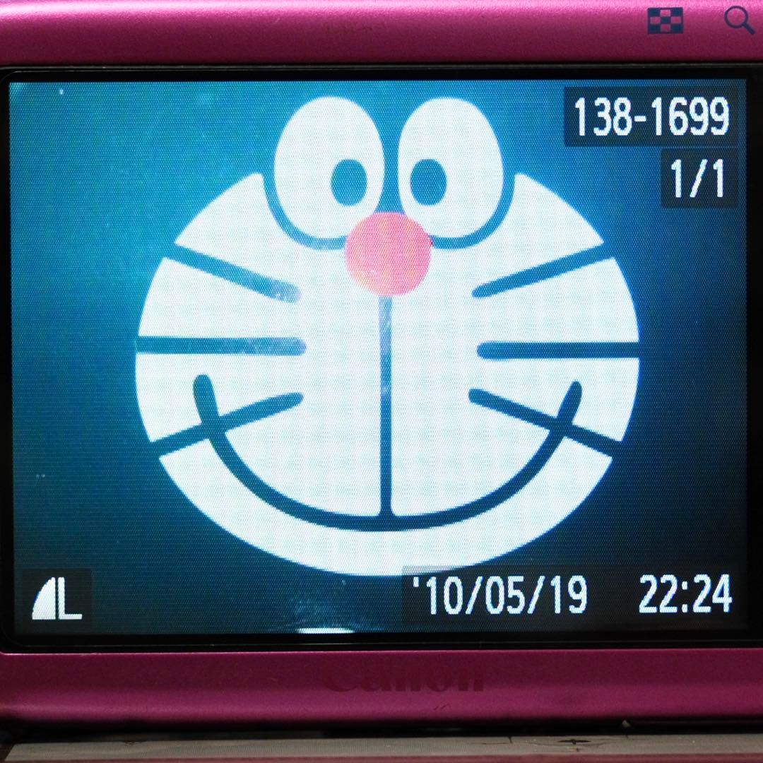 希少 名機 動作品 平成レトロ Canon PowerShot IXY 400f