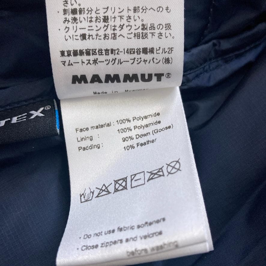 【近年モデル】MAMMUT　エクセロンダウンフーディ 750FP レディースM