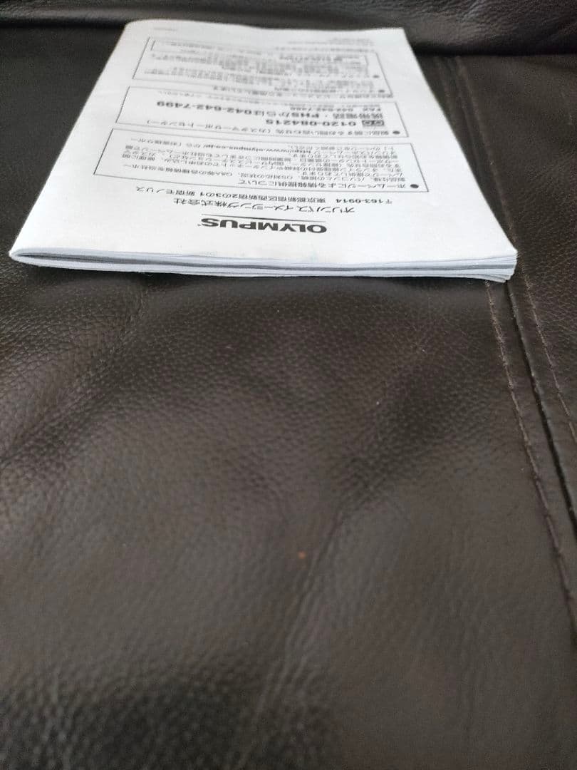 OLYMPUS オリンパス ミュー μ-7040 コンパクトデジタルカメラ