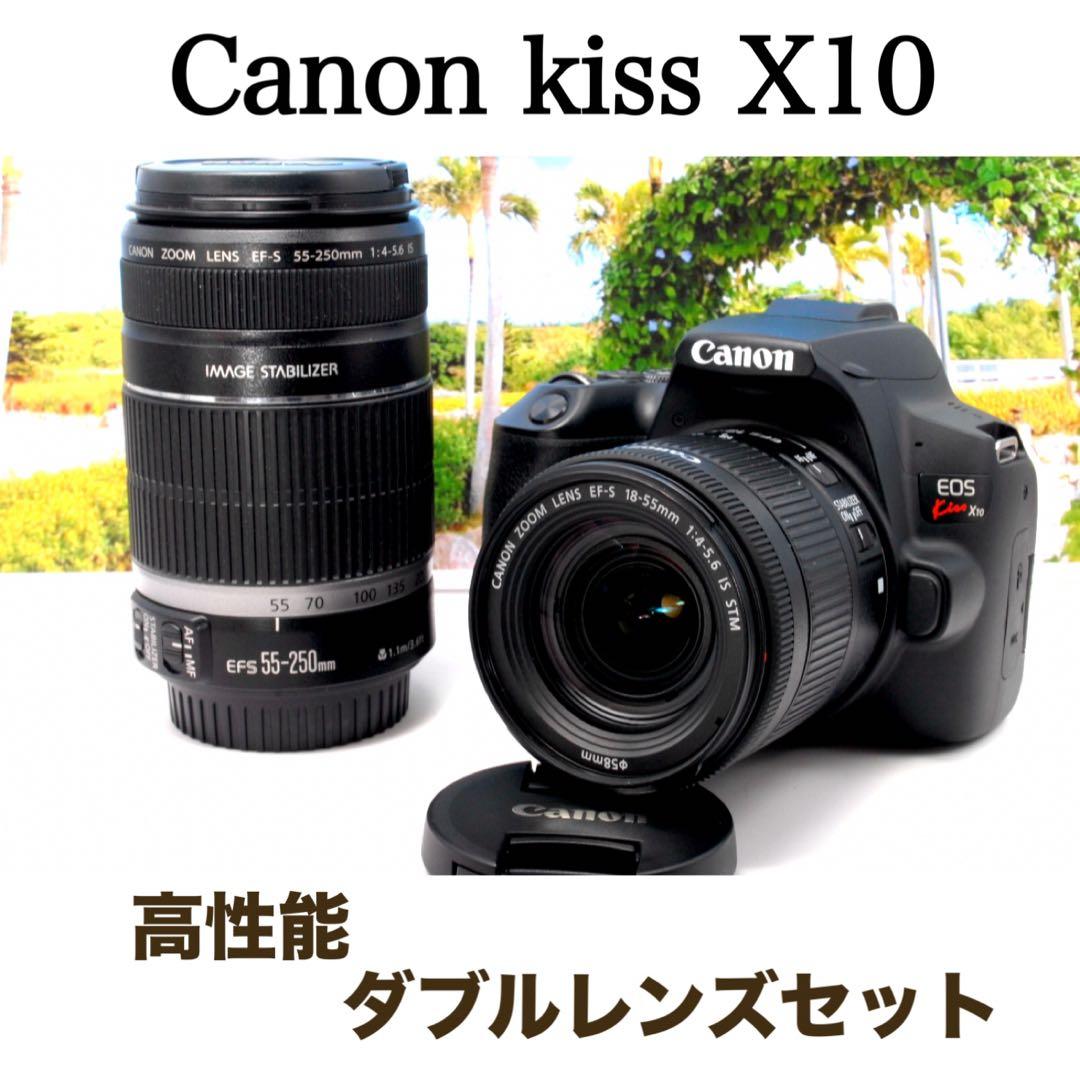 ✨新品級美品✨Canon EOS Kiss X10 ダブルレンズセット 高画質